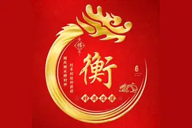 姓氏头像：蒲、邰、从、鄂、堵、冉、宰、郏、浦、尚、农等等图片