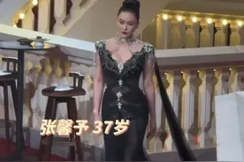 看了娜扎和田曦薇，再看看“双张”，才知道102斤的张馨予真胖了图片