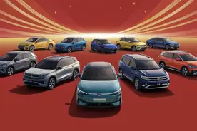 新车 | 全系至高21000元置换补贴等，一汽-大众推出限时优惠政策图片