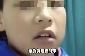 事态升级！男孩举报食堂后续：父亲训责，教育局介入，学校受牵连图片