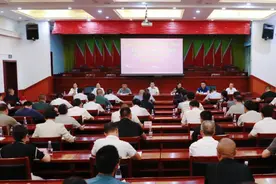 连城县人民政府学习贯彻落实党的二十届三中全会精神暨县政府2024年第二次全体会议、廉政工作会议召开图片