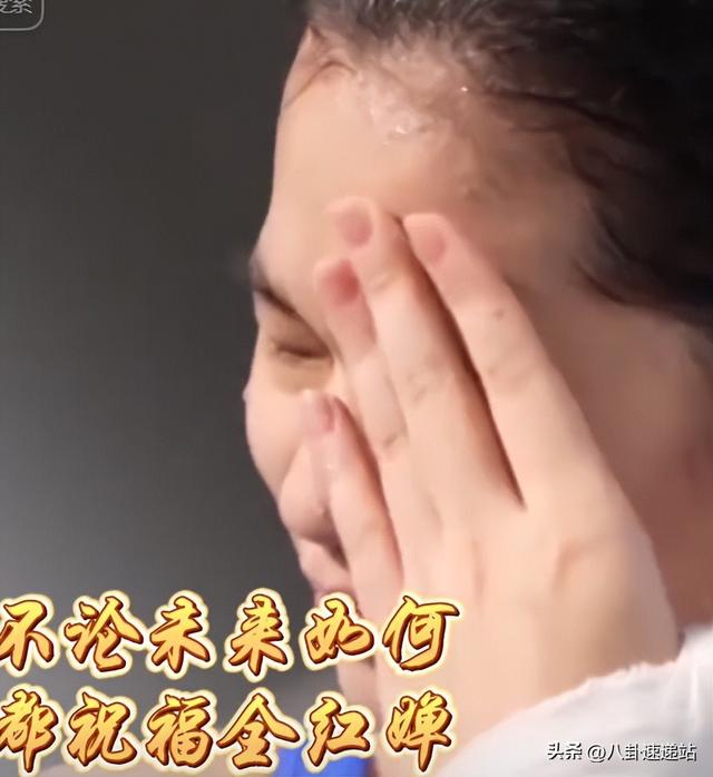 惜败陈芋汐不到24小时，恶心的一幕出现了	，全红婵的回应让人心酸