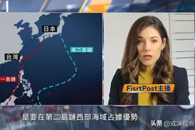 日本战机挑衅“辽宁”舰被电子瘫痪，宗古海峡再被俄军舰穿越图片