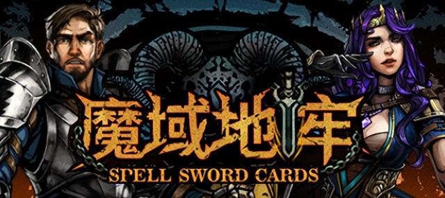 推荐入库！这10款战棋游戏佳作，每一款都好评如潮