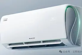 2023中国空调品牌销量数据排名榜前十名，买空调必参考图片