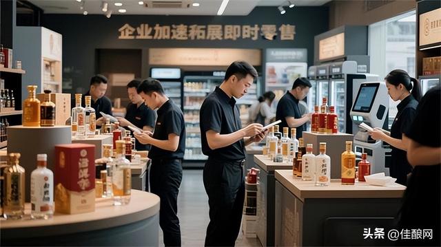 酒商，警惕沦为美团们的“外卖员”