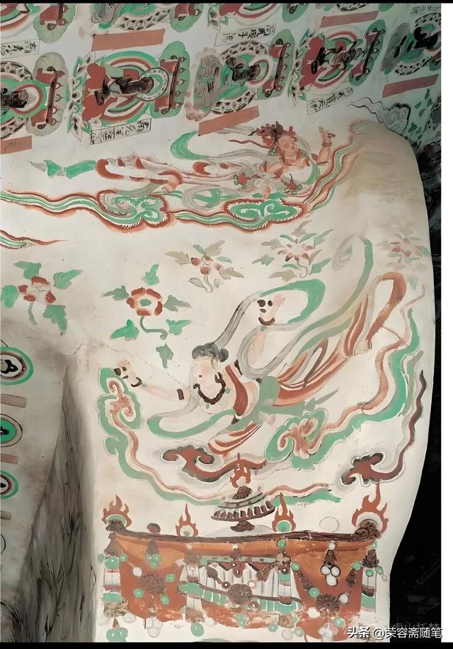 青山绿水陇原披锦绣 一带一路华夏启宏图