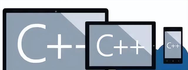 编程语言C++难，但还有很多人愿意去学？为什么？