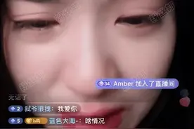 孙一宁对王思聪嫌弃不加掩饰，昔日聊天记录被扒，字字句句呛对方图片