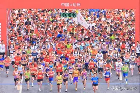 2025达马赛道路线图出炉，一起回顾历届精彩瞬间图片
