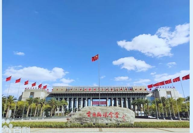 梦幻云南（二）：滇池篇