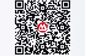 2025年招商银行总行2026届暑期实习生招聘公告图片