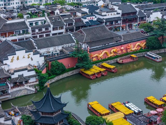 十里秦淮河