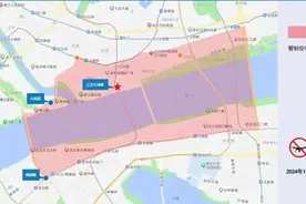 明天中午至后天中午，武汉这些地方禁飞！图片
