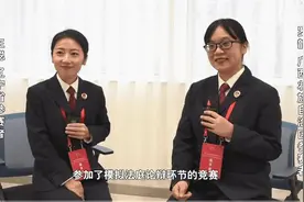 “控辩”对决后，他们想说些什么？图片