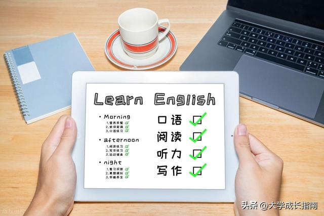 四六级考试流程+答题顺序+注意事项全攻略（2025年6月版）