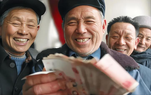 养老金发放新通知！2月到账时间有变，速查账户
