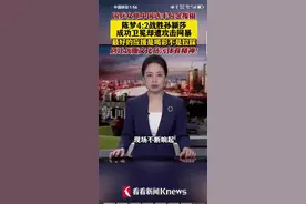 陈梦夺冠事件闹大了！唐亚飞店铺商品全部下架，评论区一片骂声图片