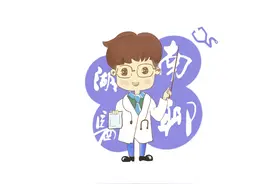 8岁女孩来了月经！医生：警惕孩子“性早熟”，家长提前做好功课图片