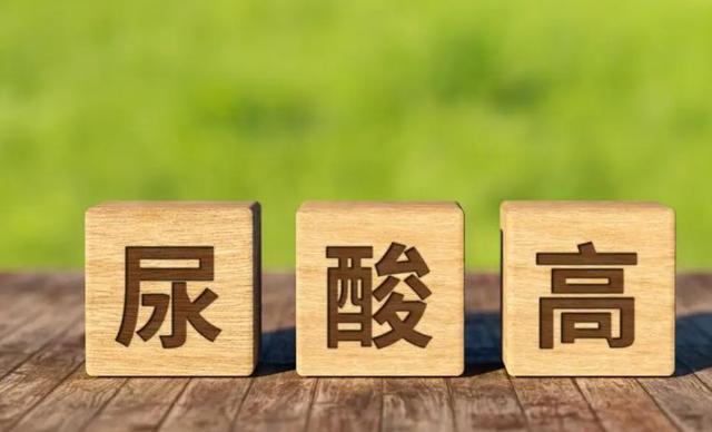 肾结石要戒酒吗？医生提醒：患有肾结石后，饮酒牢记“3不喝”