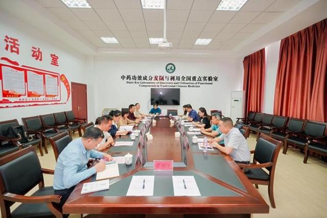 科研合作 | 碧绽美携手国家级重点实验室开启花椒深度研究