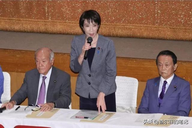 日本政坛巨震！166票封喉	，公明党倒戈，高市时代终结，中方回应