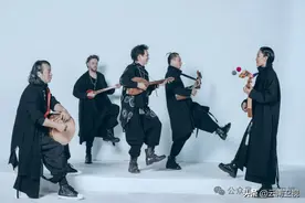走向世界的云南声音｜板扎了，云南宝藏乐队上大分！让世界听见云南民族音乐文化图片