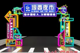 埌西夜市成为食客青睐的网红打卡夜市！图片
