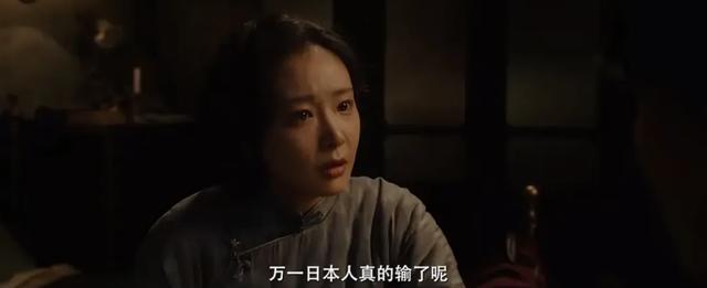 《南京照相馆》凭什么打动观众