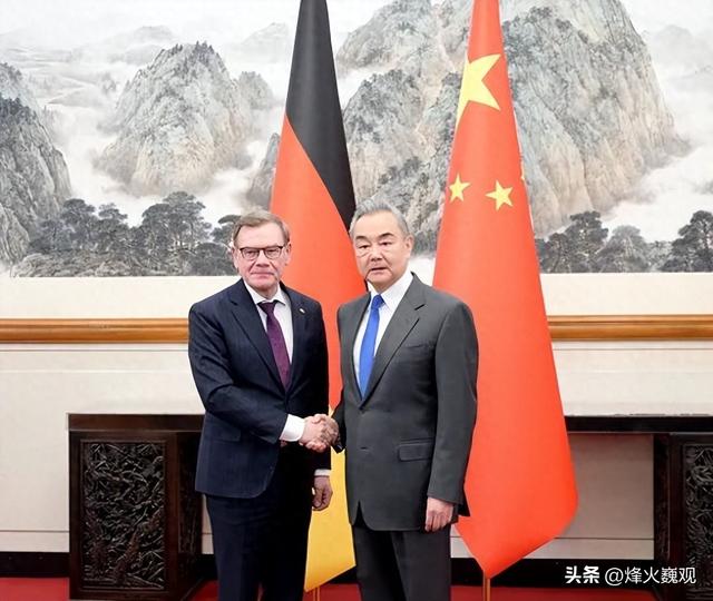 行程结束，德国外长离开北京，临走前提出2个要求，中方态度明确