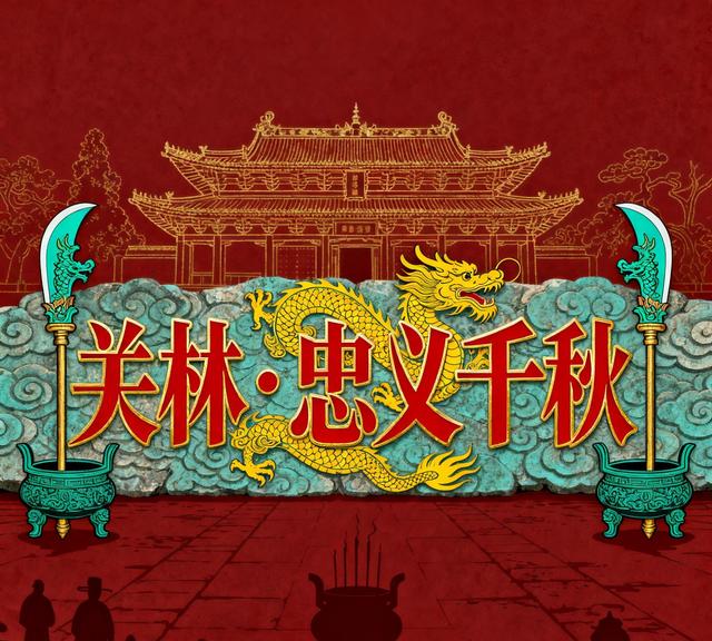 🈯️导洛阳旅游之地。