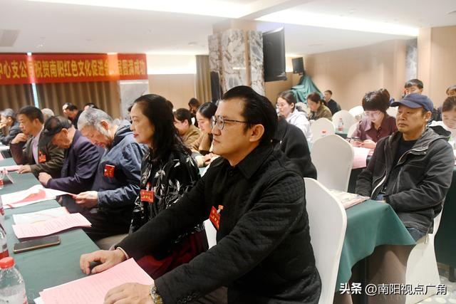 南阳红色文化促进会换届，红色薪火再续新程