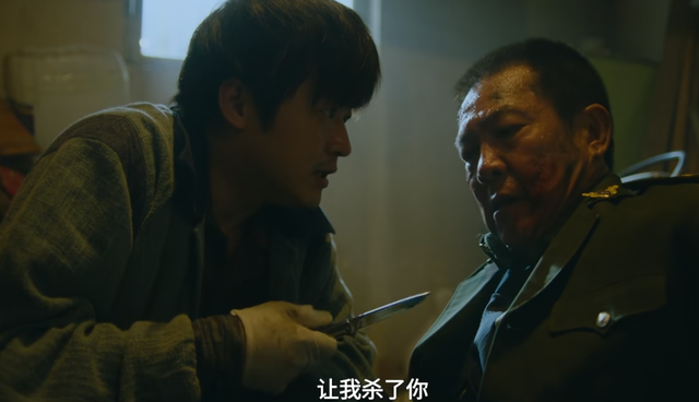 2小时夺第一	，106分钟从头打到尾，我断言：安志杰这片会火向全国