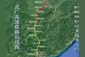 武广高铁降速13年后，将于2024年内恢复至350公里/小时速度！图片