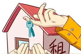 租房有新规！图片