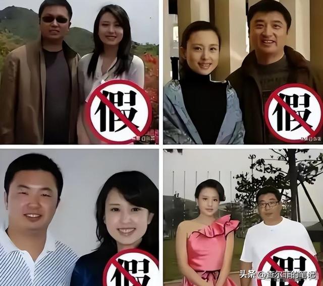 包养四个男人，嫁给70岁富翁？央视女主持私生活谣言有多离谱？