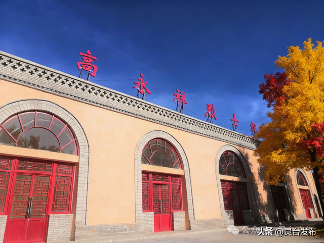 灵台A级景区全攻略，邀您共赴一场冬日康养之约