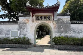 铅山，竟然隐藏着一座与岳麓书院齐名的鹅湖书院图片