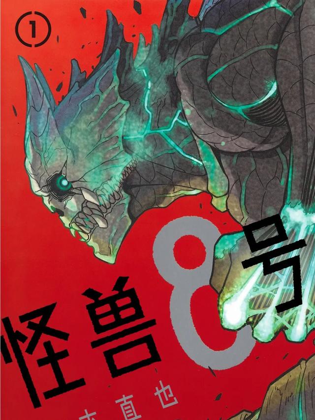 开服直冲畅销Top 9，10年前的国产套路，海外乱杀