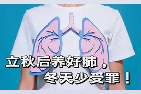 痰是肺的“求救信号”，中医一招，帮你轻松清理白痰、黄痰、粘痰图片