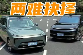 想搞台混动车一家人用，插混和增程怎么选，哪个更适合一些？图片