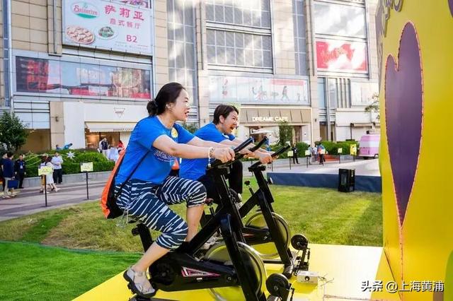 世界无车日：黄浦市民绿色骑行活动鸣枪启程！｜黄浦日记