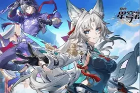 人气爆棚！星穹铁道在宝岛开启线下活动，下着雨早7点已人山人海图片