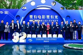 年轻人爱看什么电影？大学生电影节给你答案图片