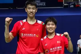 世界羽联总决赛 决赛席位出炉 国羽占5席 雅思凤凰会师 锁定混双冠军图片