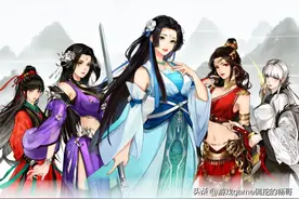 国风宝藏游戏部分盘点：从修仙到江湖，总有一款让你欲罢不能！图片