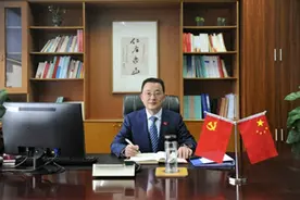 刘进任乐山师范学院党委书记图片