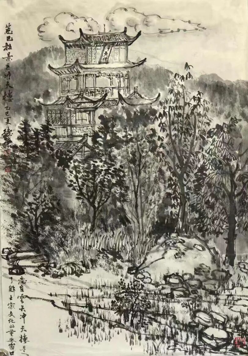共绘湘西之美 长沙、龙山画家美术写生创作线上展上线(图20) 共绘湘西之美 长沙、龙山画家美术写生创作线上展上线(图20)