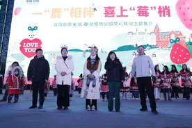 “雪饼猴”吃了大草莓，居然连鹿茸和鹿胎膏都安排上了！图片