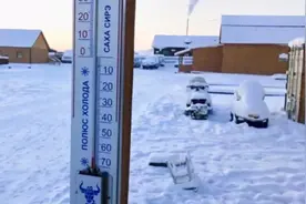 零下71℃！世界最冷的地方，北极熊扛不住，挖坟需要3天，仅有500人居住，却有无数人抢着来图片
